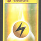 94/108 Energie Electrique REVERSE - Évolutions