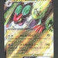 135/190 Bruyverne EX JP - Shiny Treasure ex