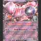 SVP216 Mewtwo EX - Promo SV