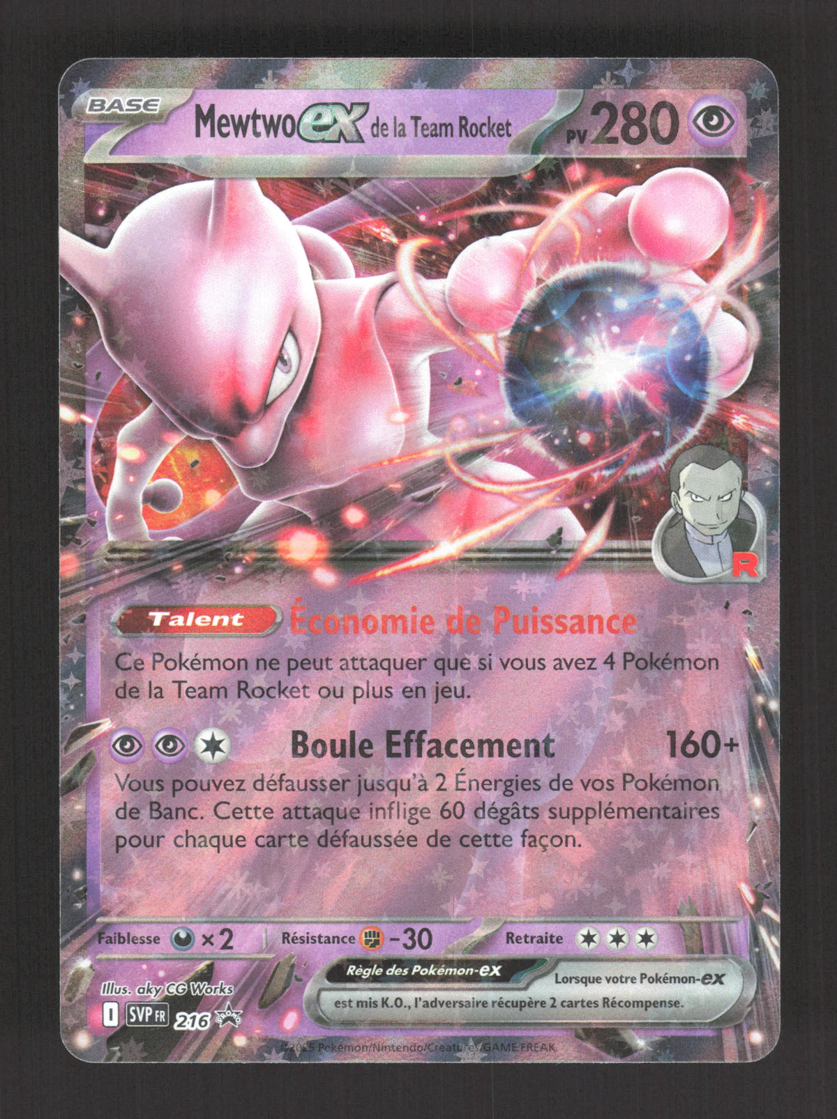 SVP216 Mewtwo EX - Promo SV