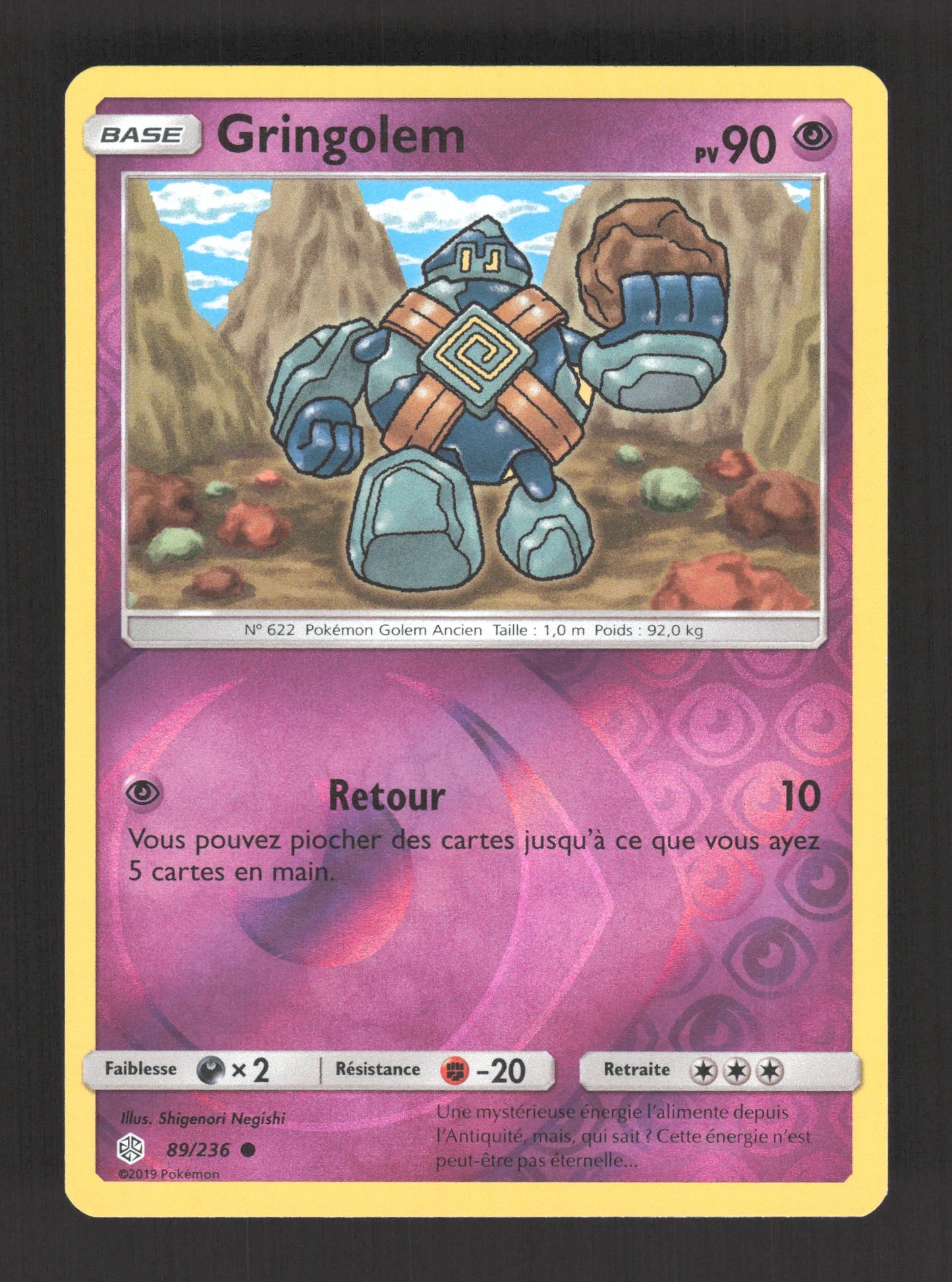 89/236 Gringolem REVERSE - Éclipse Cosmique