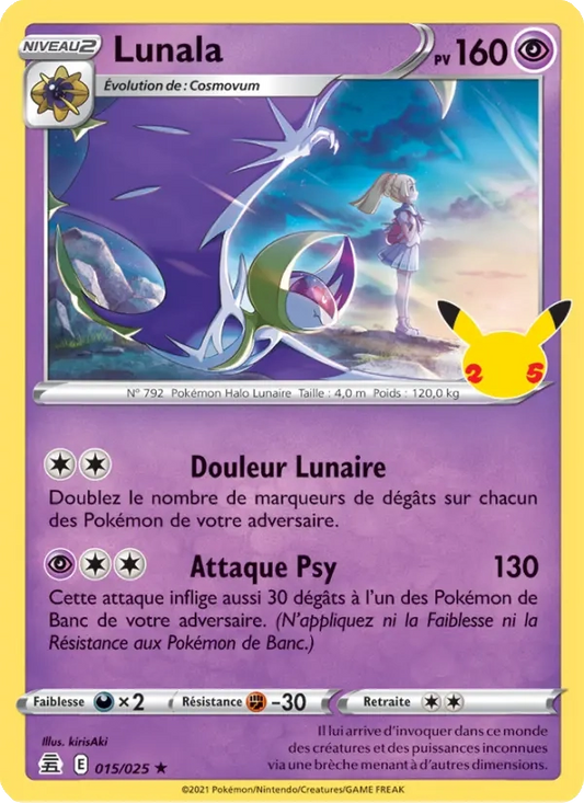 Lunala Holo 015/025 - Célébrations