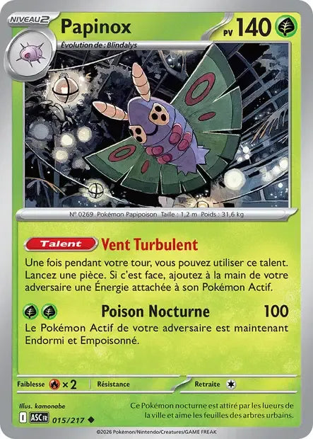 015/217 Papinox POKEBALL - Héros Transcendants