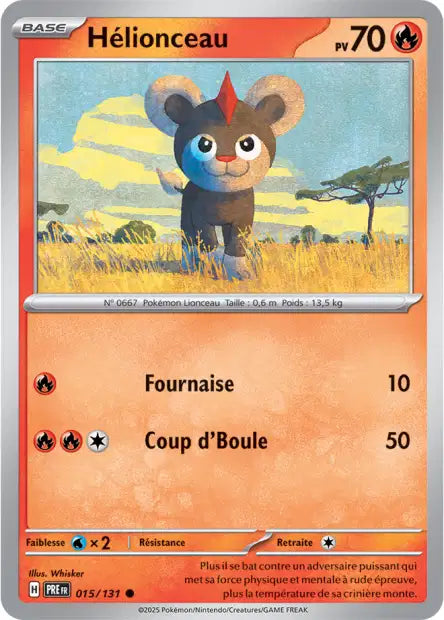 015/131 Helionceau POKEBALL - Évolutions Prismatiques