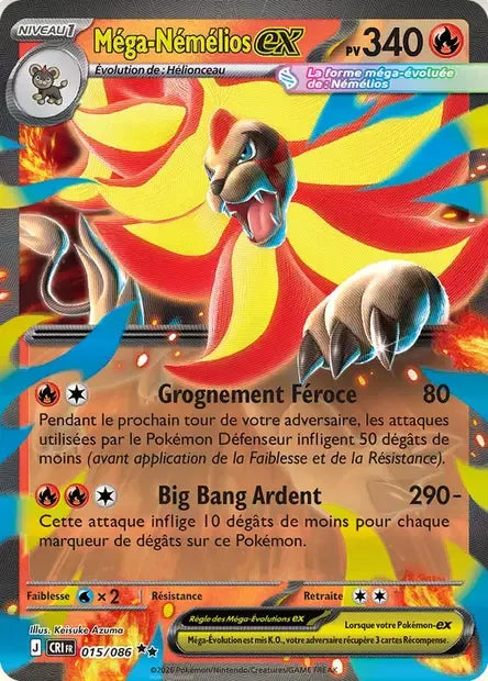 015/086 Mega Nemelios EX - Chaos Ascendant