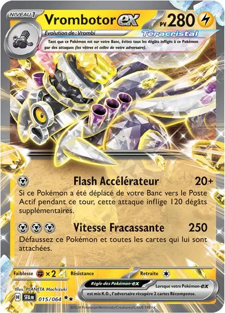 015/064 Vrombotor EX - Fable Nébuleuse