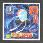 275 Tentacool STICKER JP - STICKER JP