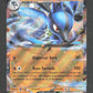 051/131 Lucario EX - Évolutions Prismatiques