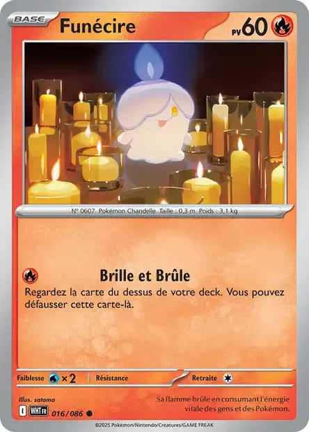 016/086 Funécire Reverse - Flamme Blanche