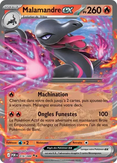 016/088 Malamandre EX - Équilibre Parfait