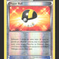 90/101 Hyper Ball REVERSE - Explosion Plasma