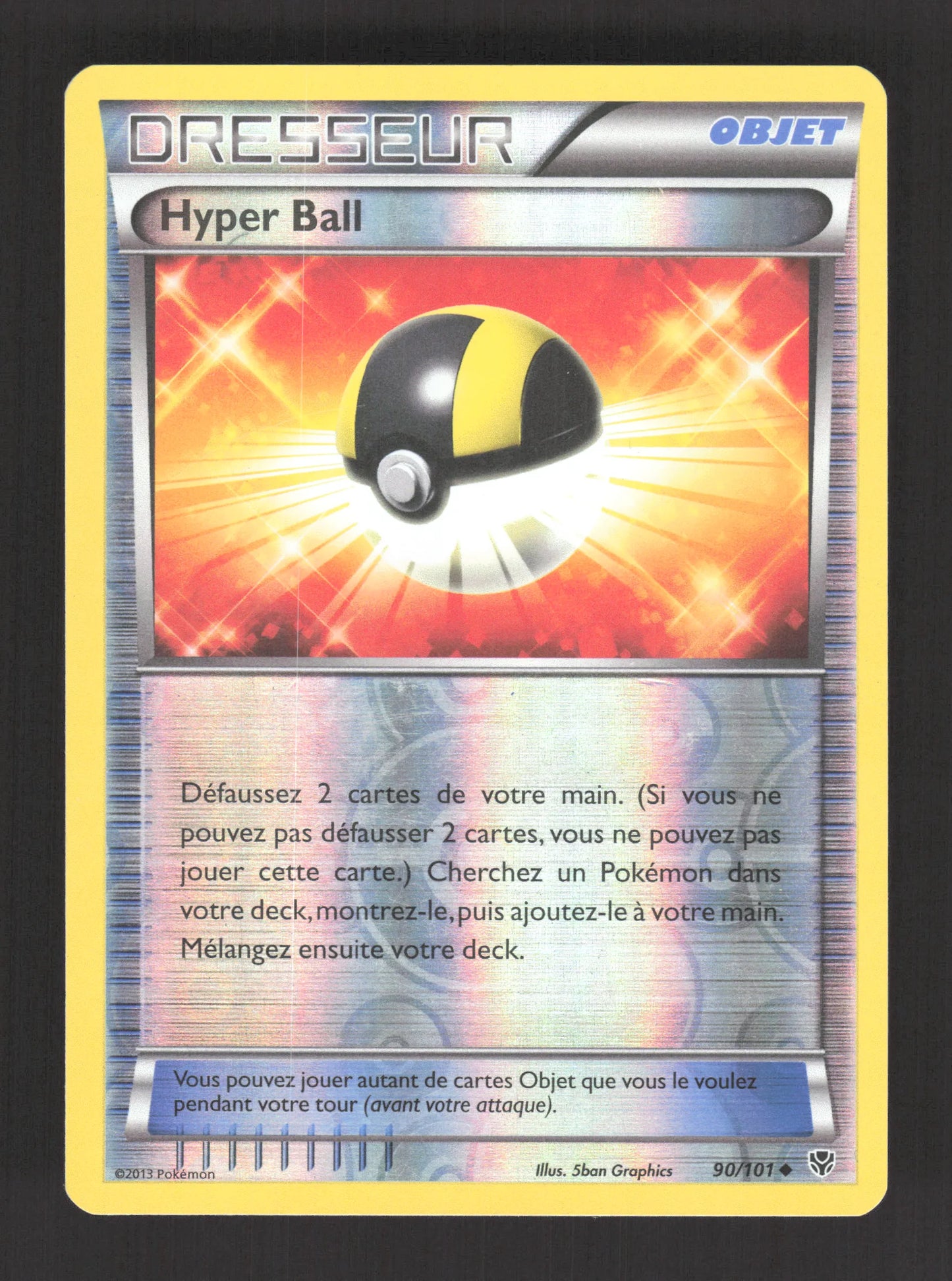 90/101 Hyper Ball REVERSE - Explosion Plasma