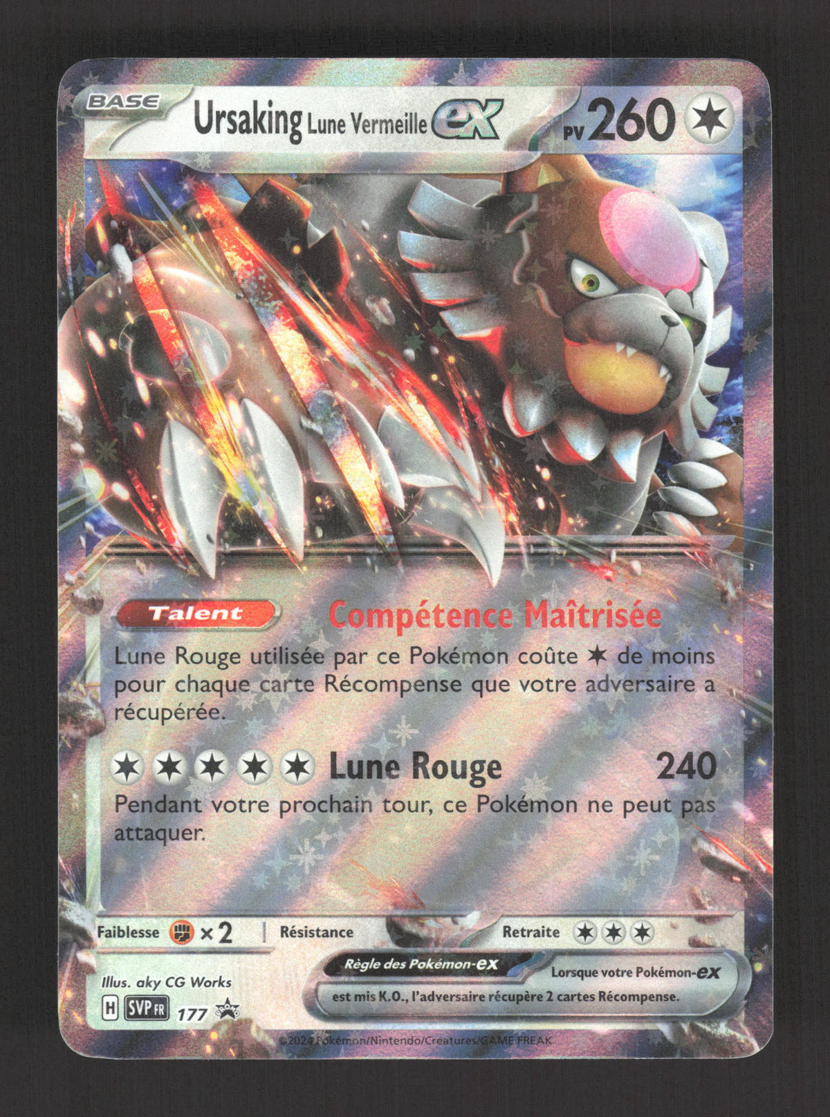 SVP177 Ursaking EX - Promo SV