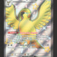 221/091 Roucarnage EX - Destinées de Paldea