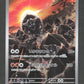 084/073 Tauros AR JP - Triplet Beat