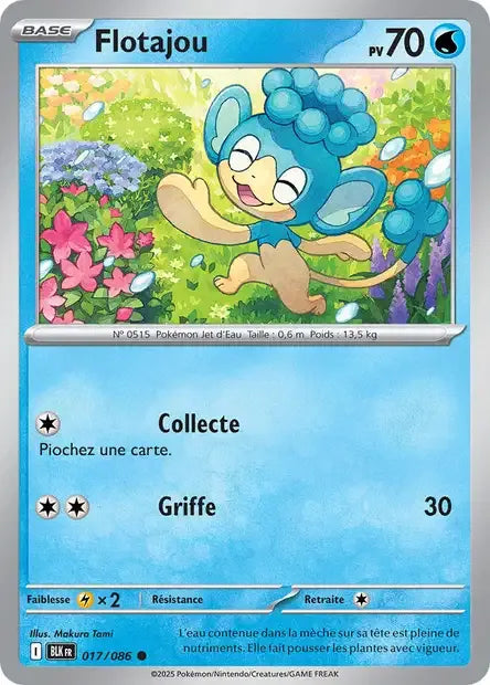 017/086 Flotajou POKEBALL - Foudre Noire