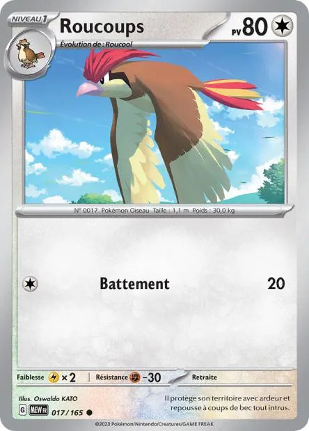 017/165 Roucoups REVERSE - 151