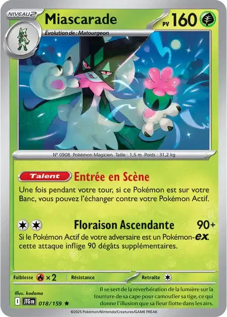 018/159 Miascarade Holo - Aventures Ensemble