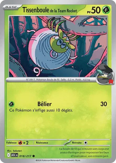018/217 Tissenboule REVERSE ENERGIE - Héros Transcendants