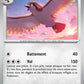 018/165 Roucarnage REVERSE - 151