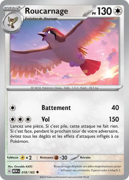 018/165 Roucarnage REVERSE - 151