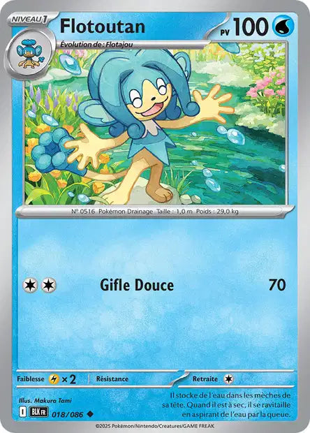 018/086 Flotoutan POKEBALL - Foudre Noire - Pokeball