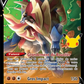 018/025 Zamazenta V - Célébrations