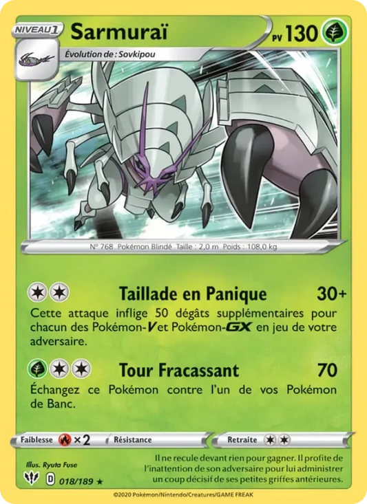 018/189 Sarmuraï Reverse - Ténèbres Embrasées