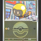 069/217 Tetampoule POKEBALL - Héros Transcendants