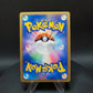 051/070 Melodelfe REVERSE JP - HeartGold Collection