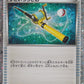 019/032 Mega Canne HOLO JP - TCG Classic Charizard & Ho-Oh ex Deck