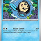019/086 Tritonde POKEBALL - Foudre Noire