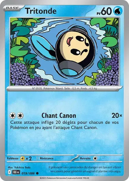 019/086 Tritonde POKEBALL - Foudre Noire