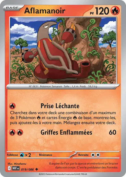 019/086 Aflamanoir MASTERBALL - Flamme Blanche - Masterball