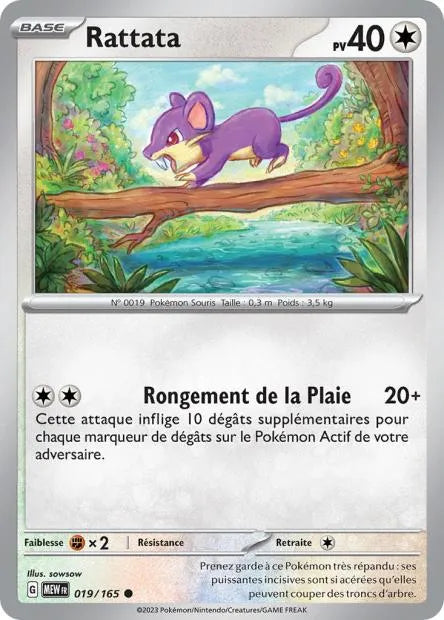019/165 Rattata REVERSE - 151