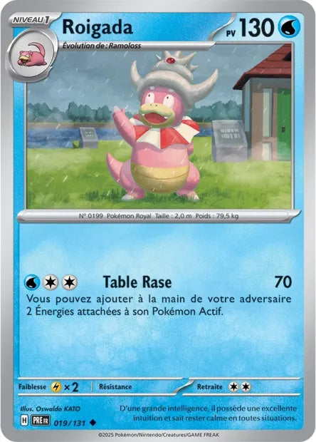 019/131 Roigada POKEBALL - Évolutions Prismatiques