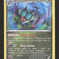77/111 Bruyverne HOLO - Poings Furieux