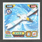 1174 Goelise STICKER JP - STICKER JP