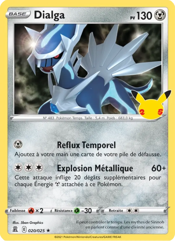 Dialga Holo 020/025 - Célébrations