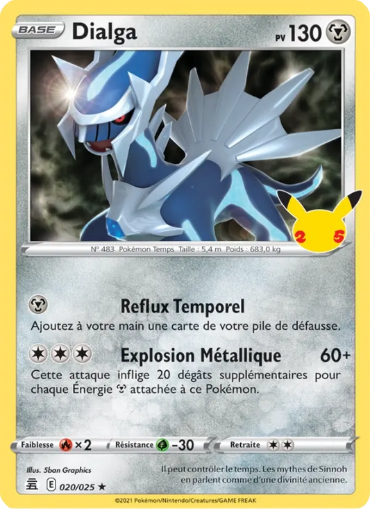 Dialga Holo 020/025 - Célébrations