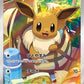 020/019 Evoli AR JP - Starter Set ex Deck Eevee ex
