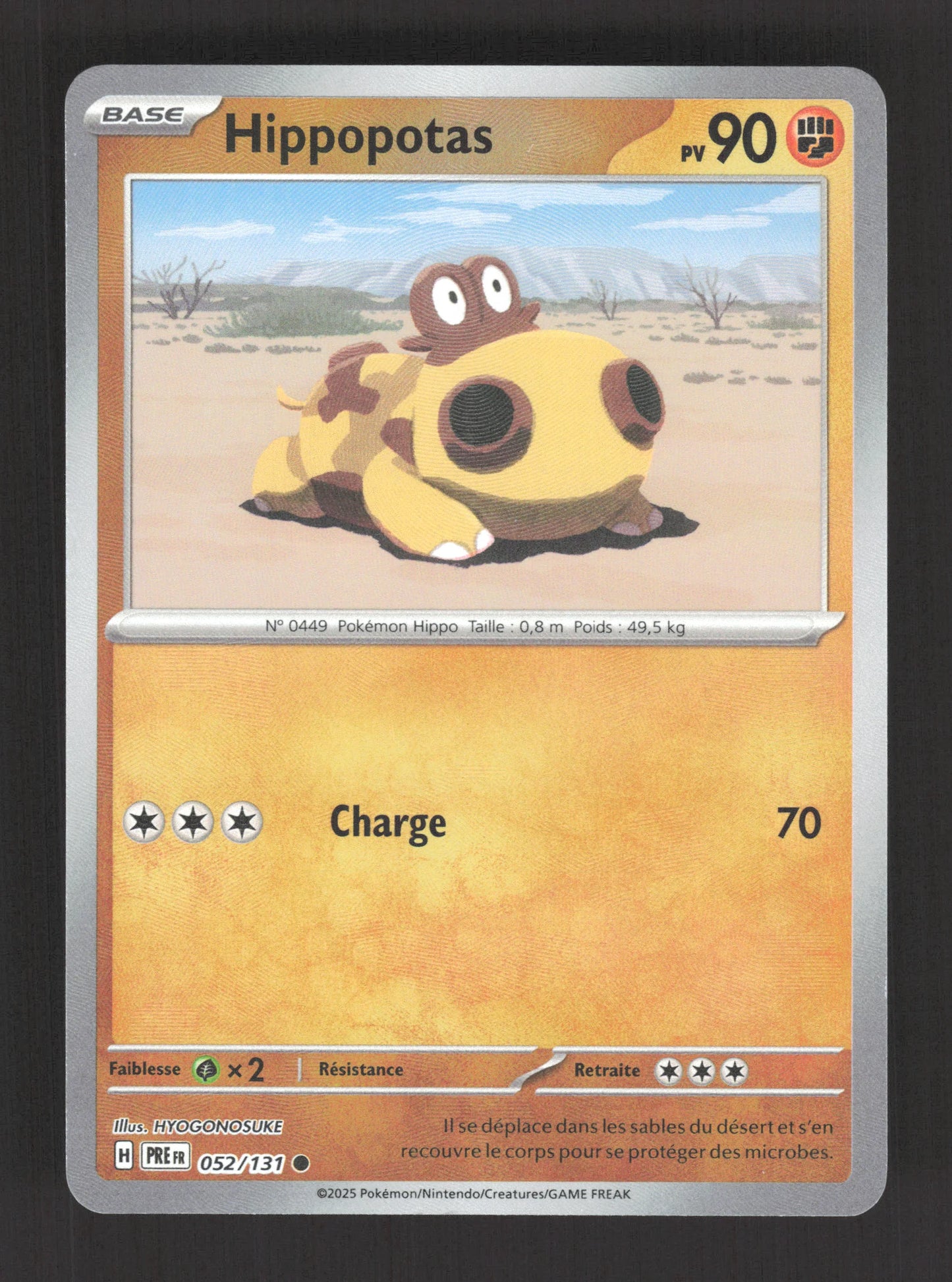 052/131 Hippopotas POKEBALL - Évolutions Prismatiques