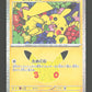 042/103 Pikachu HOLO JP - 30th Celebration