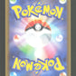 042/103 Pikachu HOLO JP - 30th Celebration