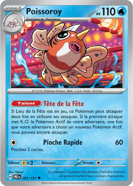 021/131 Poissoroy POKEBALL - Évolutions Prismatiques