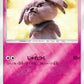 021/024 Snubbull REVERSE JP - Detective Pikachu
