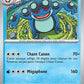 021/086 Crapustule POKEBALL - Foudre Noire - Pokeball