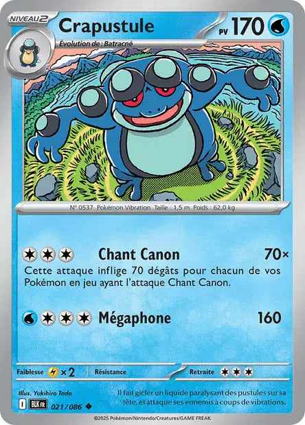 021/086 Crapustule POKEBALL - Foudre Noire - Pokeball