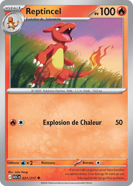 021/217 Reptincel POKEBALL - Héros Transcendants