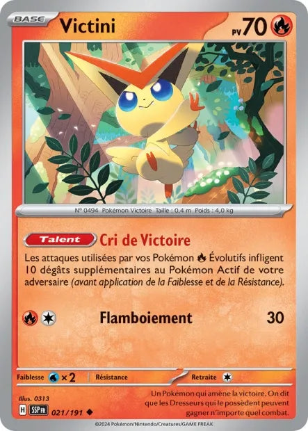 021/191 Victini Reverse - Étincelles Déferlantes